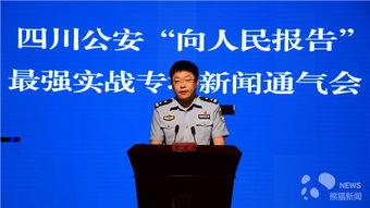 王宇最新爆料新闻报道,揭秘事件背后惊人真相 第1张 王宇最新爆料新闻报道,揭秘事件背后惊人真相 第1张