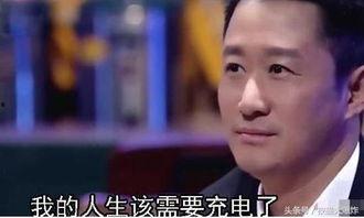 吴京娱乐八卦每日爆料,揭秘动作巨星背后的故事与幕后花絮  第3张