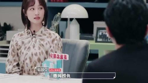 娱乐圈爆料神秘档案,揭秘明星背后的惊人真相